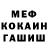 Метадон VHQ Glykq
