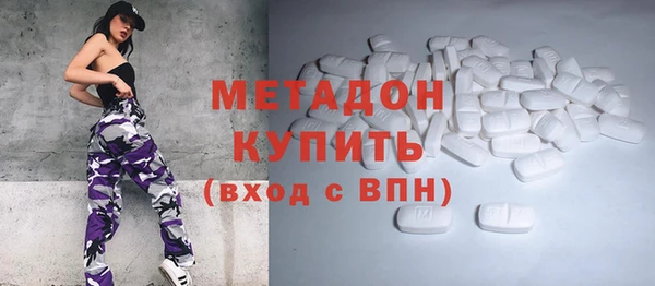 круглые Алексин