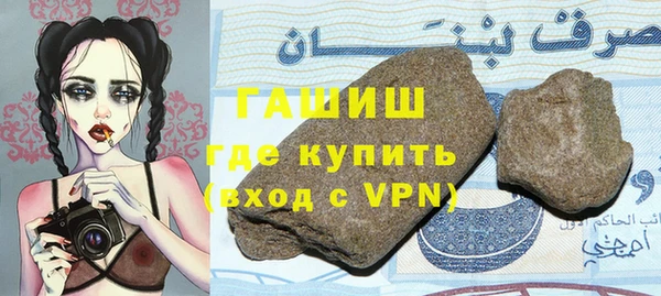 2c-b Абинск