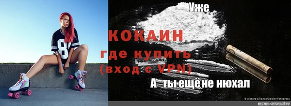 круглые Алексин