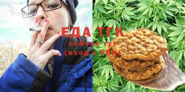 кокаин премиум Алзамай