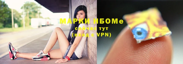 дмт Алексеевка