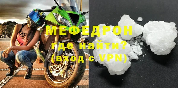 2c-b Абинск