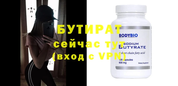 круглые Алексин