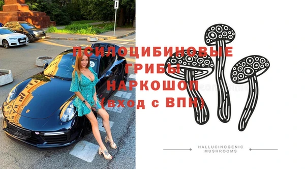 каннабис Абаза