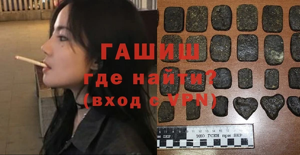 дмт Алексеевка