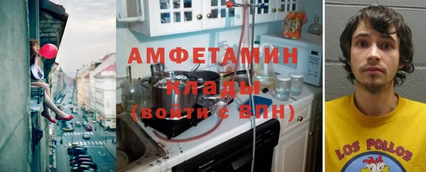 круглые Алексин