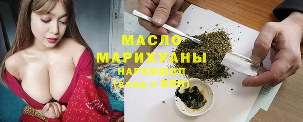 2c-b Абинск