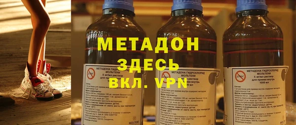 круглые Алексин