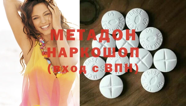 кокаин премиум Алзамай