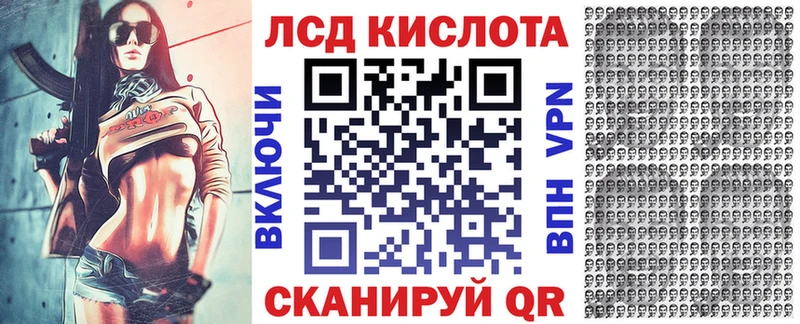 ссылка на мегу ONION  Шимановск  Наркотические марки 1,5мг 